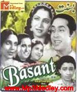 Basant 1942 song download